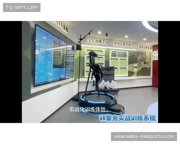 基于虚拟现实技术的沉浸式智能攀岩训练系统与交互式模拟体验研究 基于虚拟现实技术的沉浸式智能攀岩训练系统与交互式模拟体验研究
