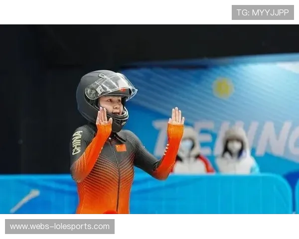 怀明明谈雪车世界杯备战：从全国冠军到国际舞台