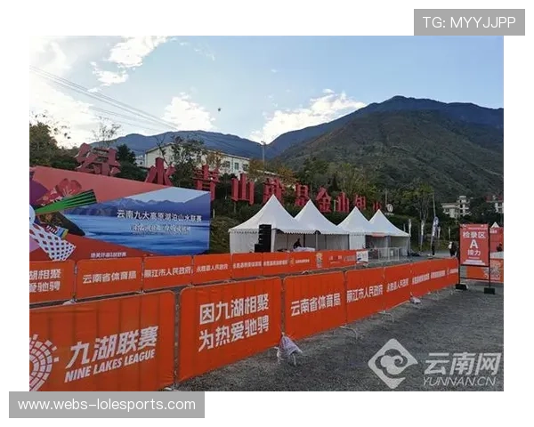 环云南丽江站揭幕 高原赛道考验车手适应能力 环云南丽江站揭幕 高原赛道考验车手适应能力